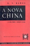 A nova China