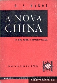 A nova China