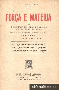 Fora e matria