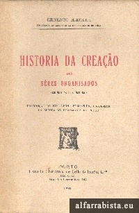 Histria da Criao 