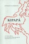 Kipap