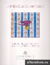 Lembran�as de quando �ramos pequenos