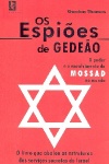 Os espies de Gedeo