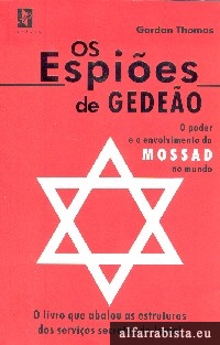 Os espies de Gedeo