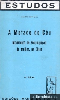 A metade do cu