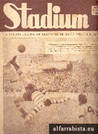 Stadium - 365