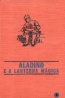 Aladino e a lanterna m�gica - Livraria Bertrand