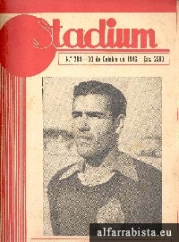 Stadium - 204