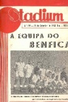 Stadium - 199