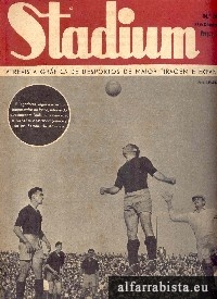 Stadium - 303