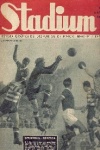 Stadium - 311