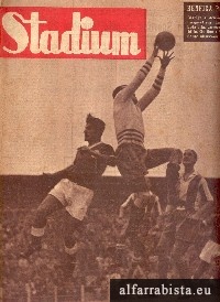 Stadium - 265