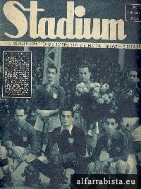 Stadium - 339