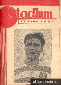Stadium - 207