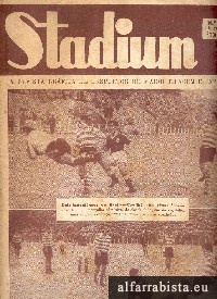 Stadium - 371