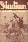Stadium - 376