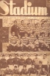 Stadium - 344