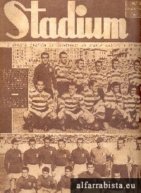 Stadium - 344