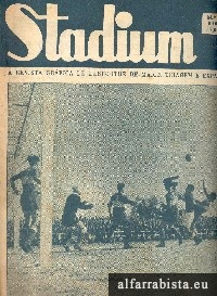 Stadium - 378