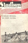 Stadium - 164
