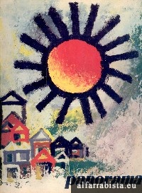 Panorama - Revista Portuguesa de Arte e Turismo - 1958 - III Srie