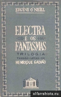 Electra e os fantasmas