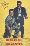 Duelo de gigantes