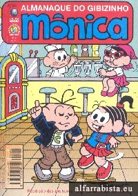 Almanaque do Gibizinho da Mnica - Editora Globo - 60