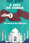 A jia da coroa - Vol. 3