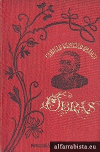 Os Brilhantes do Brasileiro
