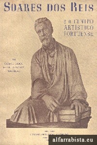 Soares dos Reis