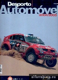 Desporto automvel 2004/2005