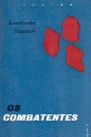 Os Combatentes
