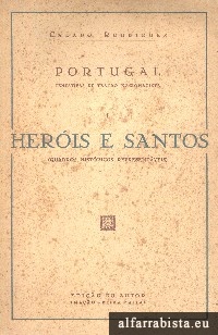 Heris e Santos