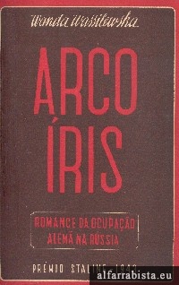 Arco-�ris