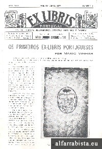 Ex Libris Portugal - 7. Vol.