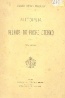 Autpsia da Velhice do Padre Eterno - P. Senna Freitas