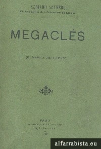 Megacls