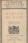 Damio de Gis