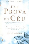 Uma prova do cu