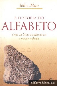 A hist�ria do alfabeto