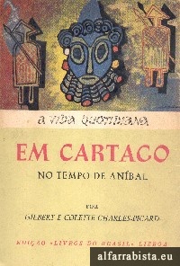 A vida quotidiana em Cartago