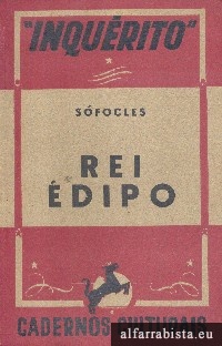 Rei dipo