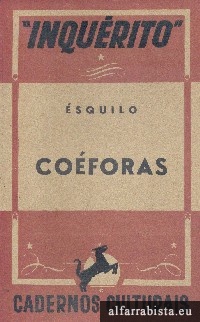 Coforas