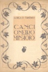 Cancioneiro Minhoto