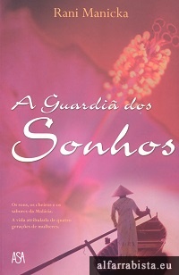 A guardi� dos sonhos