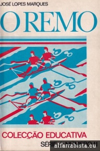 O remo