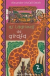 As lgrimas da girafa