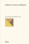 Urbano Tavares Rodrigues
