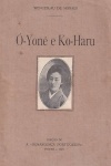 -Yon e Ko-Haru